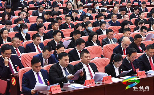 中國(guó)人民政治協(xié)商會(huì)議第十五屆松桃苗族自治縣委員會(huì)第一次會(huì)議隆重開(kāi)幕
