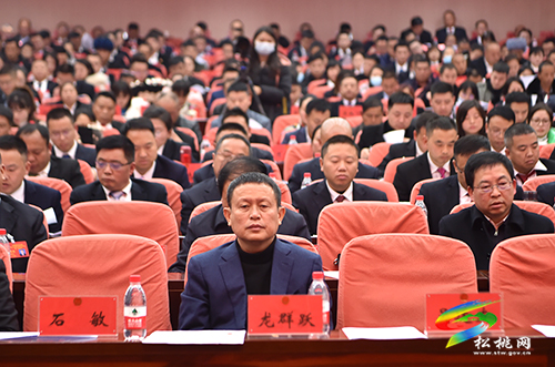 【聚焦“兩會”】松桃苗族自治縣第十七屆人民代表大會第一次會議預備會議召開