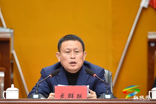 【聚焦“兩會(huì)”】松桃苗族自治縣第十七屆人民代表大會(huì)第一次會(huì)議代表培訓(xùn)會(huì)召開(kāi)