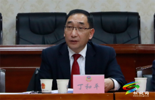 【聚焦“兩會”】中國人民政治協(xié)商會議第十五屆松桃苗族自治縣委員會第一次會議第二次主席團會議召開