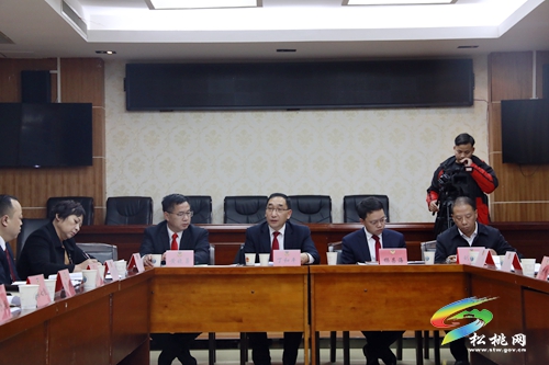【聚焦“兩會”】中國人民政治協(xié)商會議第十五屆松桃苗族自治縣委員會第一次會議第二次主席團會議召開