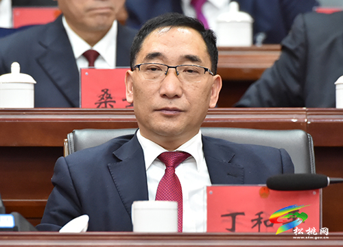 松桃苗族自治縣第十七屆人民代表大會(huì)第一次會(huì)議第二次全體會(huì)議召開(kāi)