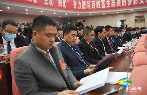 松桃苗族自治縣第十七屆人民代表大會(huì)第一次會(huì)議第二次全體會(huì)議召開(kāi)