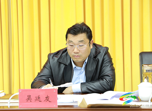 中共松桃苗族自治縣委全面深化改革委員會(huì)第九次會(huì)議召開