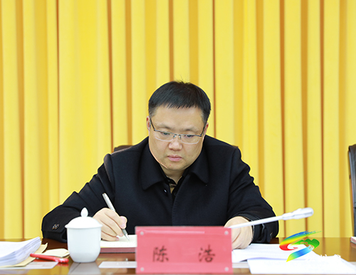中共松桃苗族自治縣委全面深化改革委員會(huì)第九次會(huì)議召開