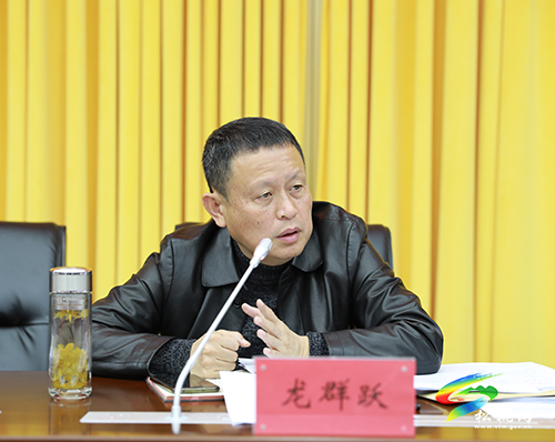 中共松桃苗族自治縣委全面深化改革委員會(huì)第九次會(huì)議召開