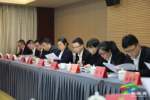 【聚焦“兩會”】中國人民政治協(xié)商會議第十五屆松桃苗族自治縣委員會第二次會議第三次主席團(tuán)會議召開