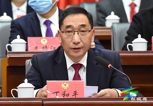 中國人民政治協(xié)商會(huì)議第十五屆松桃苗族自治縣委員會(huì)第一次會(huì)議第三次全體會(huì)議召開