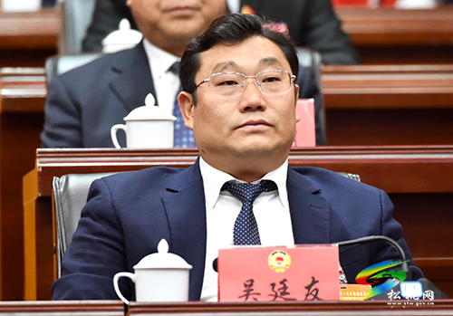 中國人民政治協(xié)商會議第十五屆松桃苗族自治縣委員會第一次會議勝利閉幕