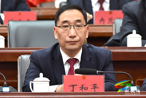松桃苗族自治縣第十七屆人民代表大會(huì)第一次會(huì)議第三次全體會(huì)議召開(kāi)