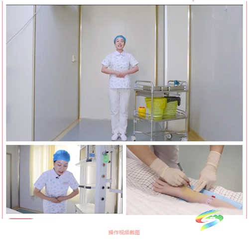 松桃人民醫(yī)院重癥醫(yī)學(xué)科（ICU）護士龍娜在中華護理學(xué)會第三屆“夯基礎(chǔ)·重質(zhì)量—重癥技能”比賽中榮獲佳績！