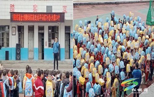 平頭鎮(zhèn)：愛心包裹獻溫暖，冬日助學傳愛心