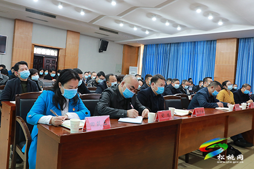 商友江來松桃宣講黨的十九屆六中全會(huì)和省委十二屆十次全會(huì)、市委二屆十三次全會(huì)精神