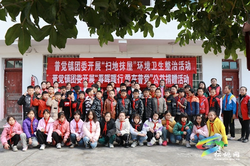 普覺鎮(zhèn)創(chuàng)新推出“青少年+”“掃地抹屋”系列活動(dòng)