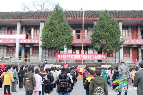 普覺鎮(zhèn)團(tuán)委開展“春暉暖行愛在普覺”公益捐贈活動