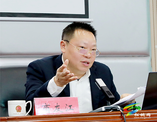 商友江來松桃宣講黨的十九屆六中全會(huì)和省委十二屆十次全會(huì)、市委二屆十三次全會(huì)精神
