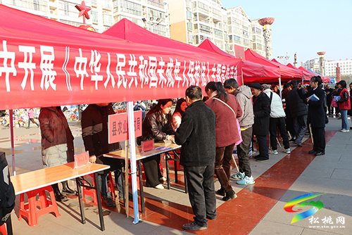 ​ 松桃集中開展《中華人民共和國(guó)未成年人保護(hù)法》主題宣傳活動(dòng)