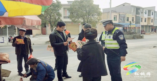 黃板鎮(zhèn)：加大隱患排查、強(qiáng)化宣傳教育，道路交通安全專項整治冬季攻堅行動初見成效