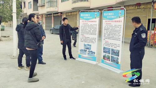 黃板鎮(zhèn)：加大隱患排查、強(qiáng)化宣傳教育，道路交通安全專項整治冬季攻堅行動初見成效