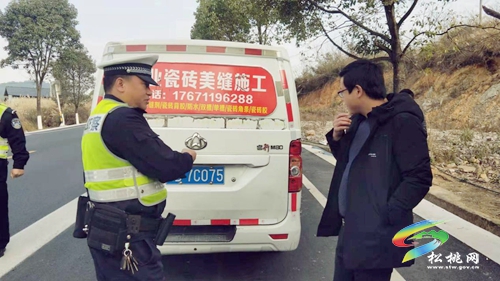 黃板鎮(zhèn)：加大隱患排查、強(qiáng)化宣傳教育，道路交通安全專項整治冬季攻堅行動初見成效
