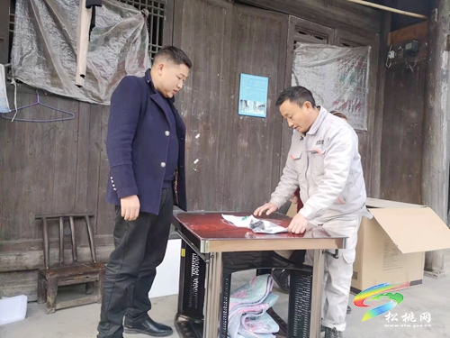 寒冬送溫暖，真情暖人心格老溪村扎實(shí)開(kāi)展“我為群眾辦實(shí)事”活動(dòng)
