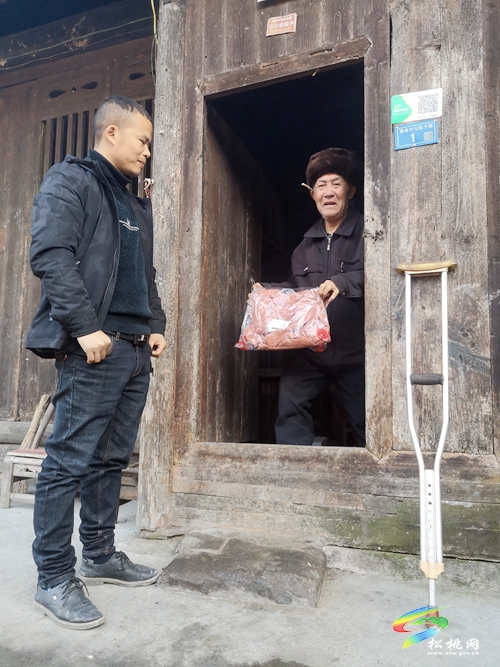 寒冬送溫暖，真情暖人心格老溪村扎實(shí)開(kāi)展“我為群眾辦實(shí)事”活動(dòng)