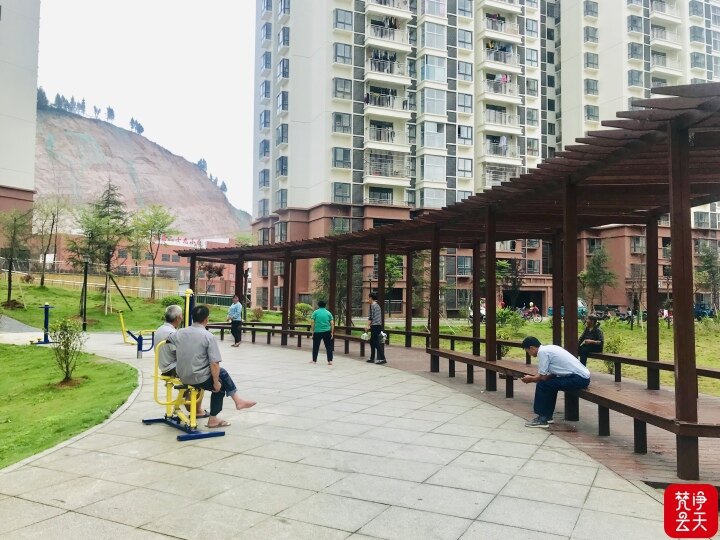 聚焦黨代會(huì)·報(bào)告解讀 | 安居樂業(yè)福地?zé)òl(fā)嶄新氣象