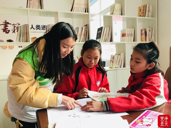 聚焦黨代會(huì)·報(bào)告解讀 | 安居樂業(yè)福地?zé)òl(fā)嶄新氣象