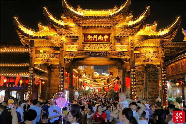 聚焦黨代會·報告解讀 |文化旅游勝地彰顯桃源魅力