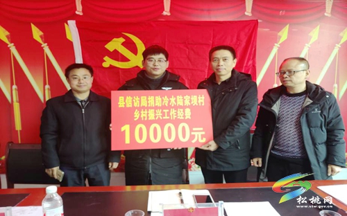 【學(xué)習(xí)貫徹六中全會(huì)精神】松桃信訪局聯(lián)合開展“感悟百年成就·傳承歷史經(jīng)驗(yàn)”黨日主題活動(dòng)