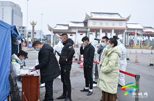 松桃：筑牢疫情“防護(hù)墻”