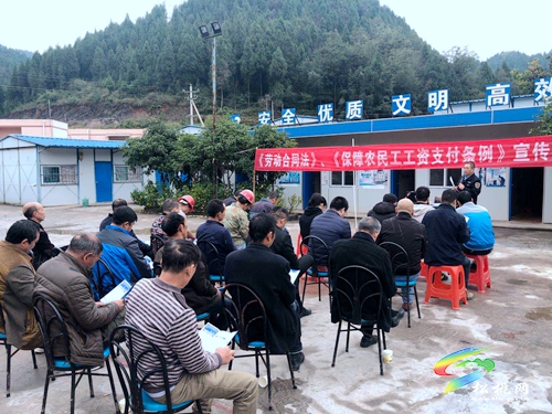 松桃實施“四大工程”惠民增效