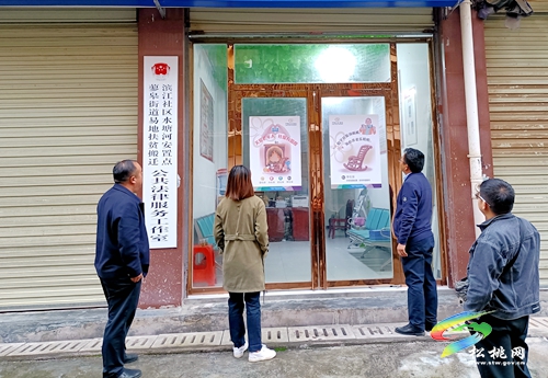 松桃實施“四大工程”惠民增效
