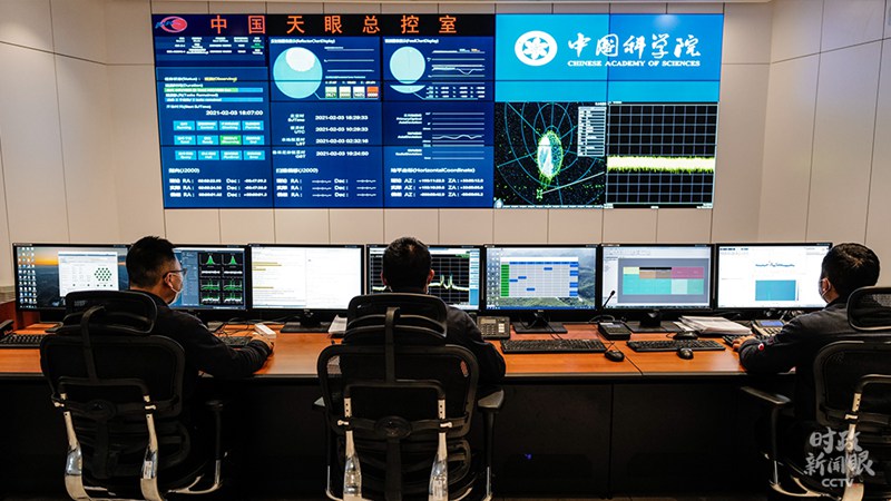 時(shí)政新聞眼丨習(xí)近平貴州考察：干成一番新事業(yè)，干出一片新天地