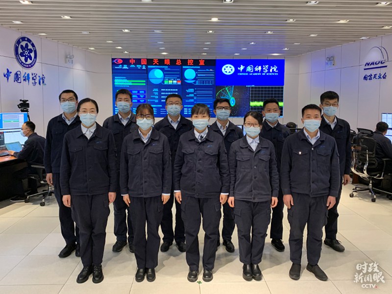 時(shí)政新聞眼丨習(xí)近平貴州考察：干成一番新事業(yè)，干出一片新天地