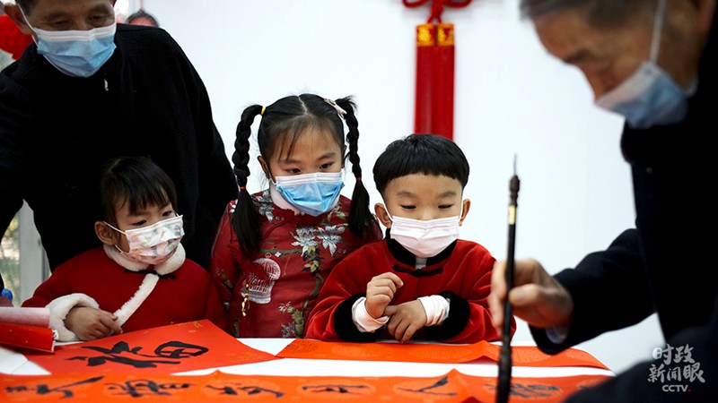 時(shí)政新聞眼丨習(xí)近平貴州考察：干成一番新事業(yè)，干出一片新天地