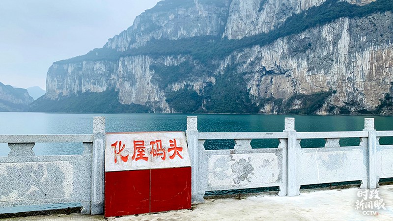 時(shí)政新聞眼丨習(xí)近平貴州考察：干成一番新事業(yè)，干出一片新天地