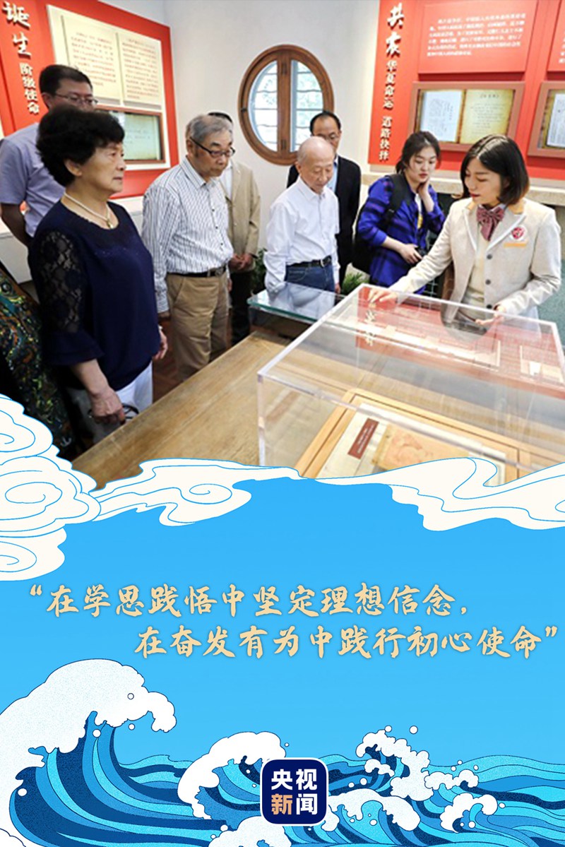 春暖中國(guó)丨與青年說(shuō)，奮進(jìn)正當(dāng)時(shí)