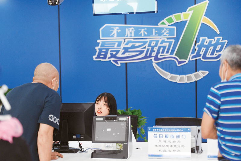 指導(dǎo)新時代全面依法治國的綱領(lǐng)性文獻(xiàn)