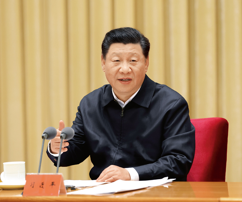 堅(jiān)定不移走中國(guó)特色社會(huì)主義法治道路 為全面建設(shè)社會(huì)主義現(xiàn)代化國(guó)家提供有力法治保障