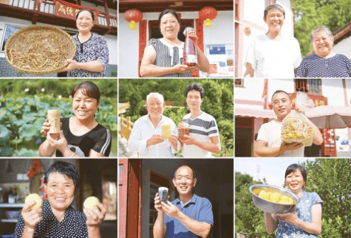 我們的傳家寶丨脫貧攻堅(jiān)精神