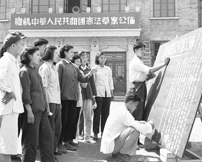 指導(dǎo)新時代全面依法治國的綱領(lǐng)性文獻(xiàn)