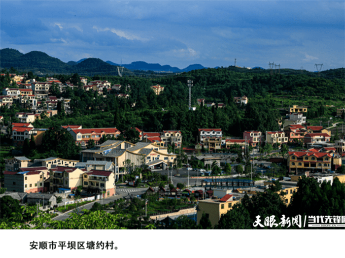 2021全國兩會貴州“云上展館”開館2天啦!