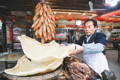 我們的傳家寶丨抗震救災精神