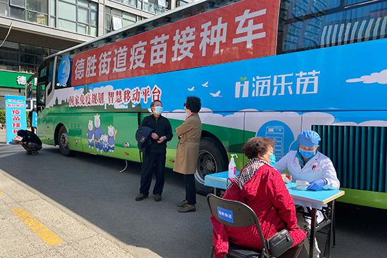 事關(guān)我們每個人，總書記提出明確要求