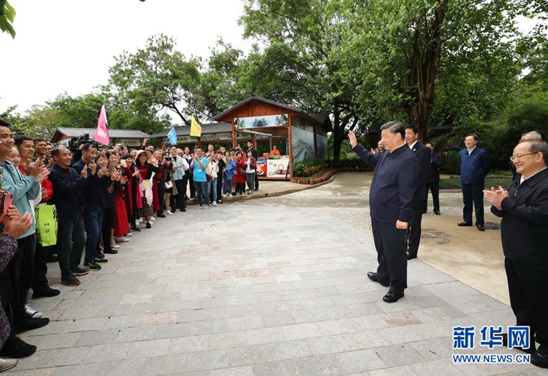 習(xí)近平在廣西考察時強調(diào) 解放思想深化改革凝心聚力擔(dān)當(dāng)實干 建設(shè)新時代中國特色社會主義壯美廣西