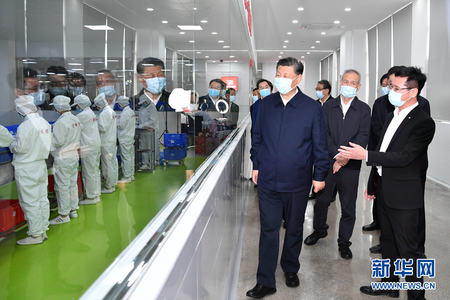 習(xí)近平在廣西考察時強調(diào) 解放思想深化改革凝心聚力擔(dān)當(dāng)實干 建設(shè)新時代中國特色社會主義壯美廣西