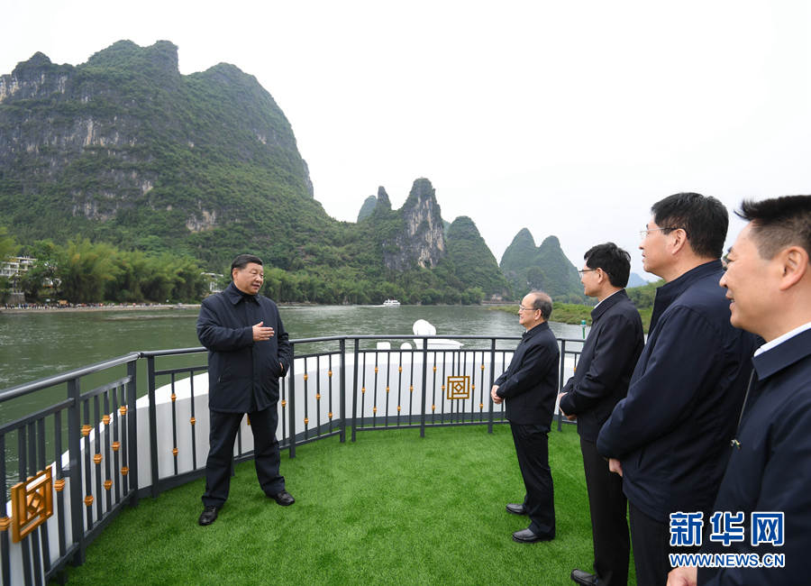 習(xí)近平在廣西考察時強調(diào) 解放思想深化改革凝心聚力擔(dān)當(dāng)實干 建設(shè)新時代中國特色社會主義壯美廣西