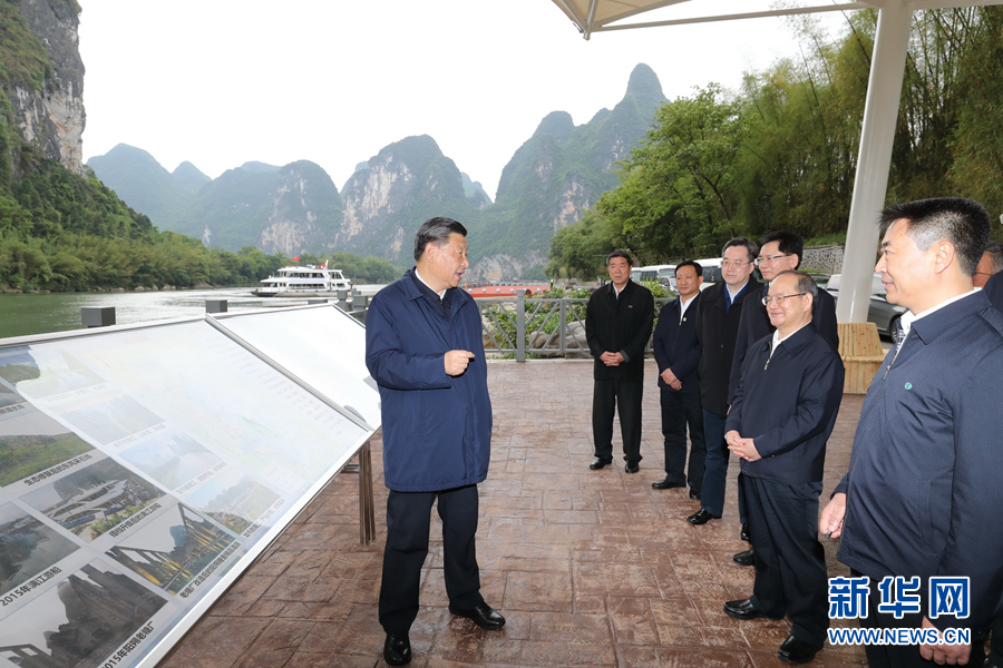 習(xí)近平在廣西考察時強調(diào) 解放思想深化改革凝心聚力擔(dān)當(dāng)實干 建設(shè)新時代中國特色社會主義壯美廣西