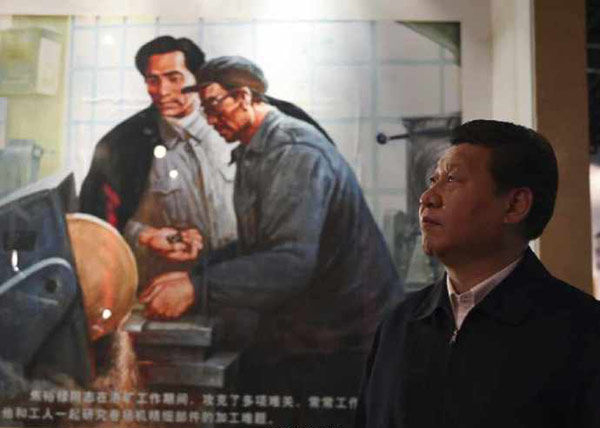 最閃亮的坐標(biāo)